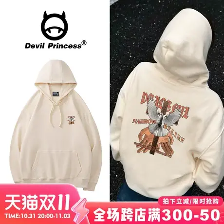 无性别穿搭街头风潮牌杏色卫衣女2023新款大版套头薄款帽衫外套秋图片