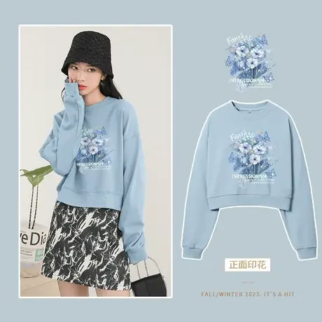 ZR真维斯雾霾蓝圆领卫衣女2023年新款显瘦上衣高腰百搭短外套春秋图片