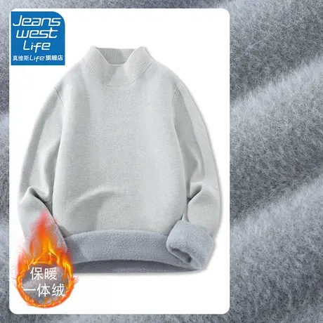 真维斯LIFE灰色外套女开衫毛衣外套女2023新款修身时尚加绒卫衣女图片