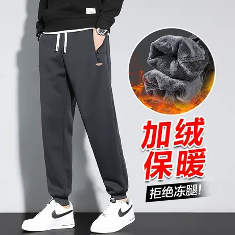 冬季冬裤防风束脚保暖加厚运动卫裤秋冬款男装加绒防寒休闲长裤子商品大图