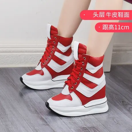 真皮内增高波鞋女高跟时尚休闲写坡跟厚底松糕单鞋旅游高帮运动鞋商品大图