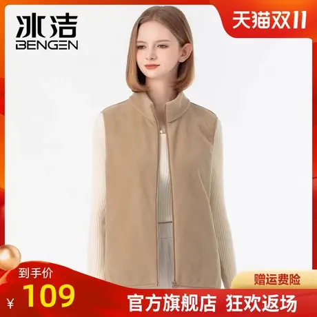 冰洁2024春秋款女式短款立领新款马甲纯色摇粒绒外套休闲马甲外套商品大图