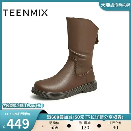 天美意复古西部靴骑士靴女加绒短靴子2022冬新款商场同款CSG70DS2图片