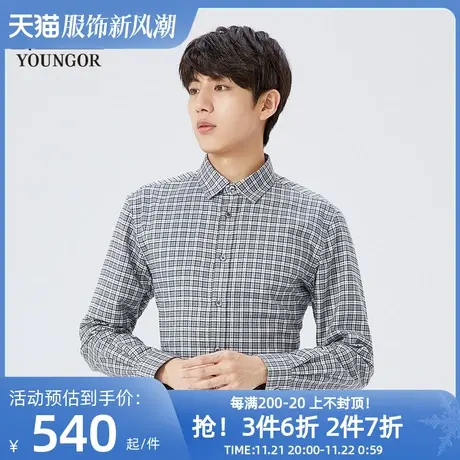 【商场同款】雅戈尔男士衬衫秋冬新款官方商务休闲长袖衬衫S3913商品大图