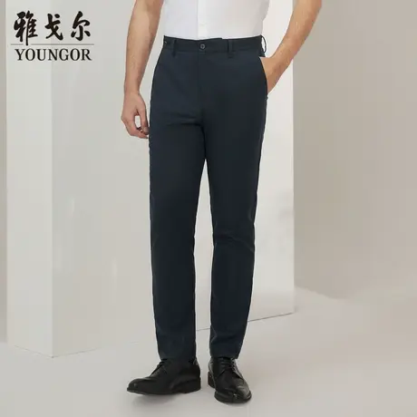 雅戈尔奥莱 商场同款男士长裤秋季新款官方商务休闲长裤男商品大图