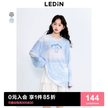 [预]乐町渐变长袖T恤薄款女23秋冬新款蝴蝶条纹宽松休闲上衣罩衫图片