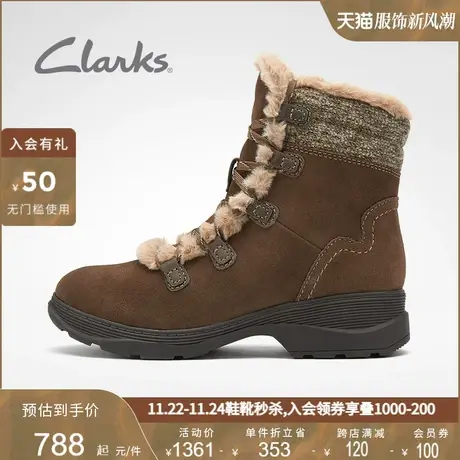 Clarks其乐女鞋秋冬户外加绒保暖女靴时尚休闲厚底防滑雪地靴女图片
