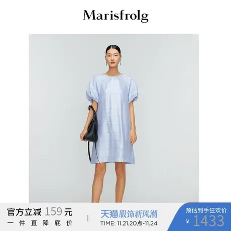 玛丝菲尔22夏新款桑蚕丝复古格纹宽松天蓝连衣裙商品大图