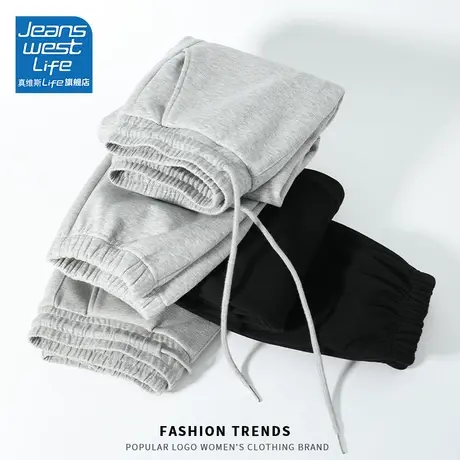 真维斯LIFE灰色卫裤早秋2023新款爆款小个子显高宽松休闲显瘦长裤商品大图