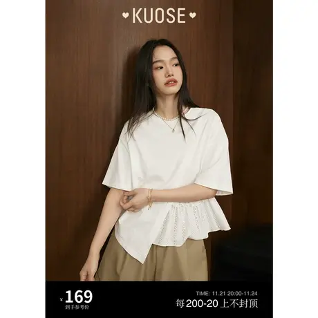 阔色小众设计感白色t恤女短款小个子2024春夏短袖拼接不规则上衣图片