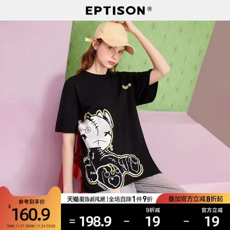 EPTISON短袖t恤女2024夏季新款潮流印花落肩袖设计宽松纯棉上衣图片