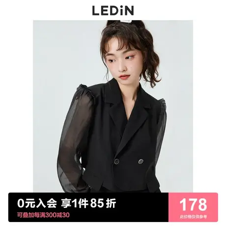 乐町设计感西装外套女2023春季新款网纱拼接黑色小西服女宽松图片