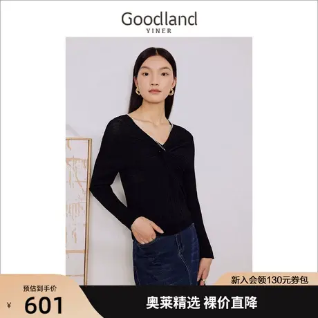 音儿美地女装2023秋季新款毛针织衫商品大图