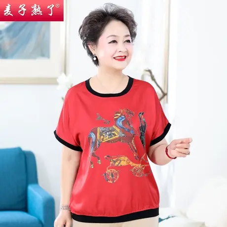 妈妈夏装洋气短袖雪纺T恤大码上衣新款短款小衫中老年人女装太太商品大图