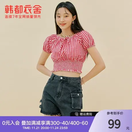 韩都衣舍格纹短款衬衫女夏季新款木耳边收腰上衣EB2100图片