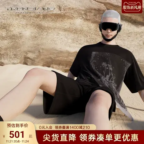 TRENDIANO官方2023新款夏季艺术感解构拼接纯棉宽松圆领T恤男商品大图