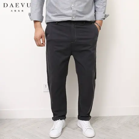 DAEVU春秋新款垂感明线大号潮胖子小脚加肥加大码男士休闲长裤商品大图