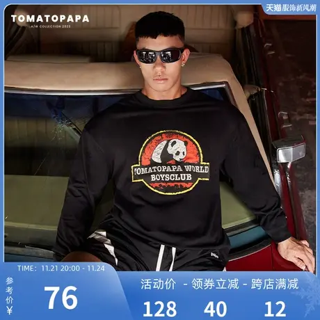 TOMATOPAPA秋季新款长袖t恤复古做旧熊猫印花体恤学生时尚男上衣商品大图