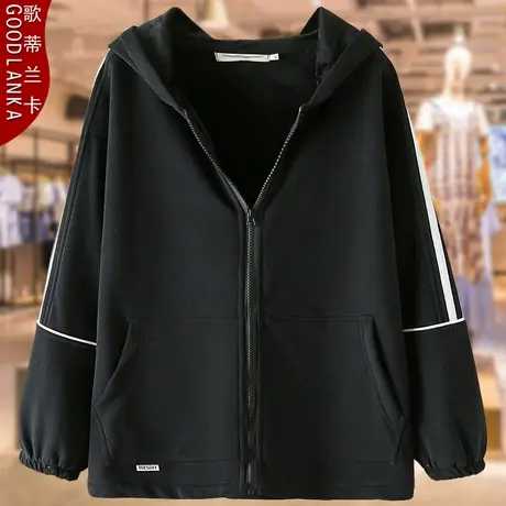 加肥加大码中年妈妈秋装加绒卫衣女宽松上衣时尚连帽休闲洋气外套图片