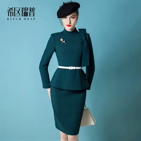 希区瑞普高端名媛气质套装女秋冬新款时尚复古小香风修身西装套裙图片
