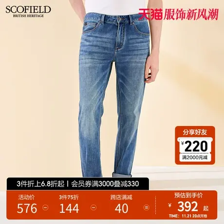 SCOFIELD男士牛仔裤春夏新美式休闲直筒裤微弹休闲轻便百搭长裤图片