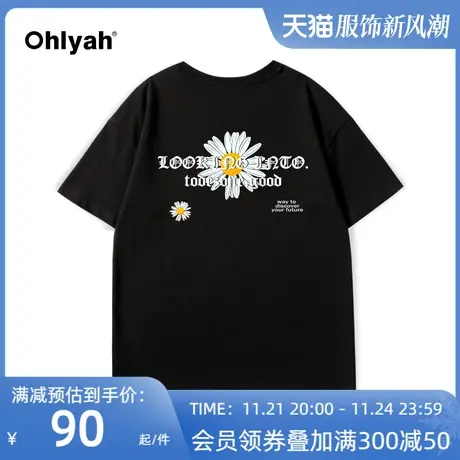 Ohlyah潮牌植物花卉原创小雏菊字母印花白色短袖纯棉情侣装T恤男商品大图