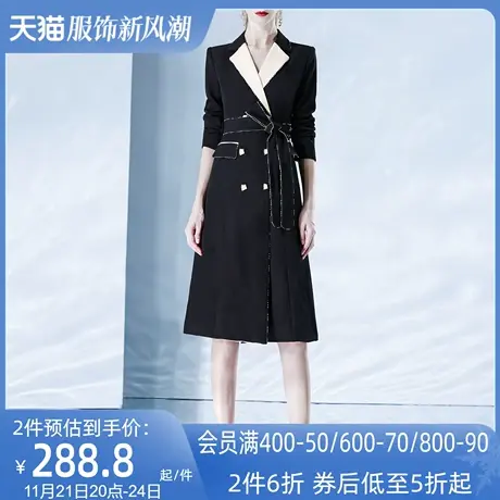 AUI御姐轻熟风中长款西服大衣女2023春秋新款高级感炸街西装外套商品大图