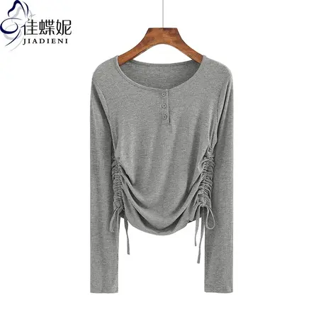 春秋新款韩版圆领修身内搭女纯白纯色抽绳显瘦上衣打底衫长袖体恤图片