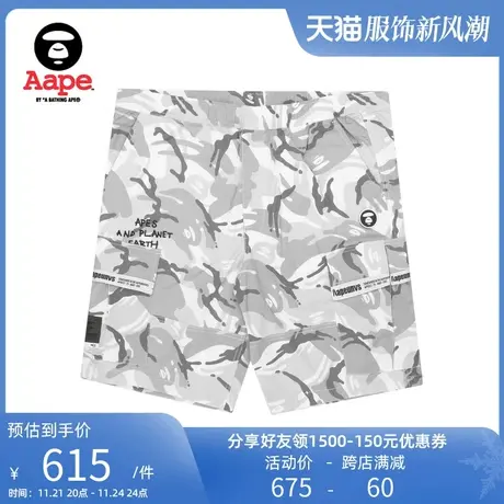 Aape旗舰店男装春夏多色徽章工装口袋迷彩拼接潮流短裤6845XAI商品大图