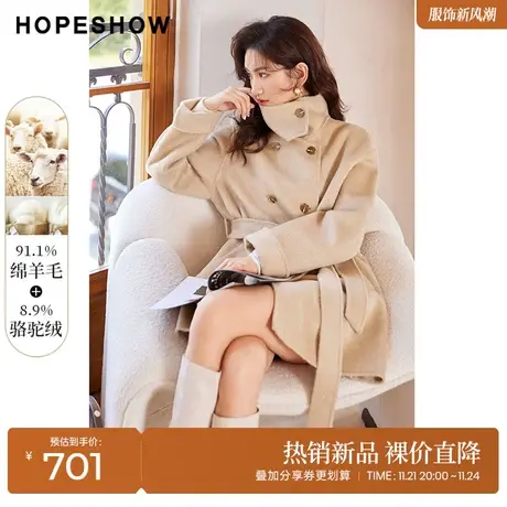 红袖outlets双排扣立领大衣hopeshow2022冬季新款落肩系带外套女商品大图