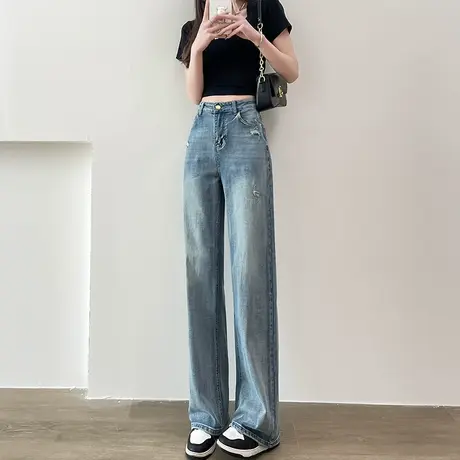 美式破洞阔腿牛仔裤女春秋季做旧潮高腰垂感显瘦宽松直筒拖地裤子商品大图