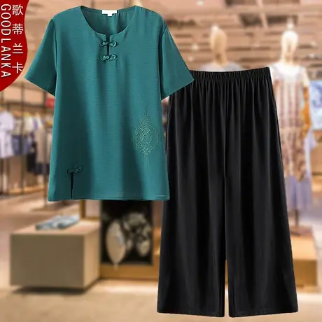 中年妈妈夏装套装洋气时尚短袖绣花上衣大码黑色八分阔脚裤两件套商品大图