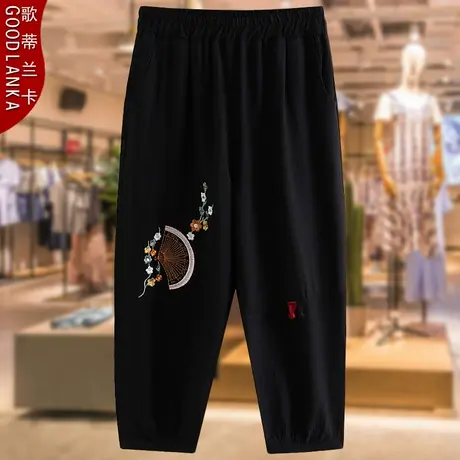 大码中老年妈妈夏季裤子200斤宽松松紧腰洋气刺绣棉麻休闲九分裤商品大图