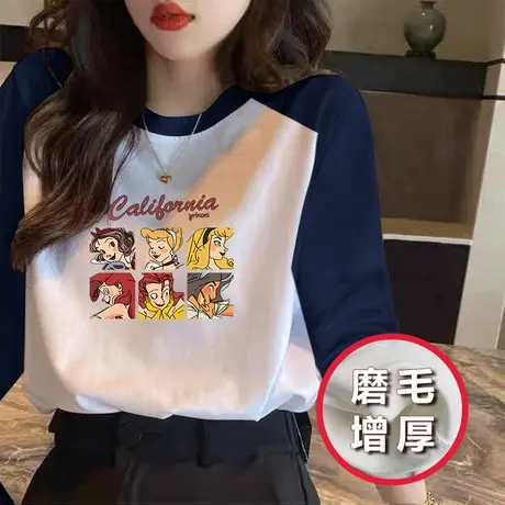 撞色插肩长袖t恤女2023春秋款拼接纯棉圆领内搭打底衫秋装上衣女图片