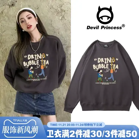 美式复古学院风宽松超火深灰色卫衣女小众卡通韩系加绒上衣ins潮商品大图