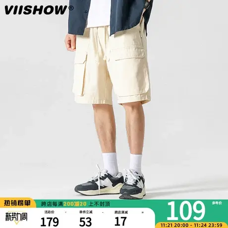 VIISHOW多口袋短裤男夏季2023新款美式重磅休闲宽松工装五分裤子商品大图
