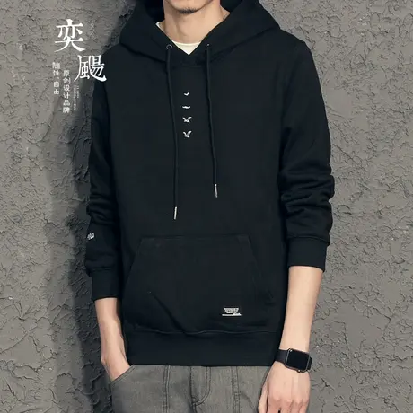 奕飏原创简约灰色连帽卫衣男韩版潮学生休闲外套创意印花套头帽衫商品大图
