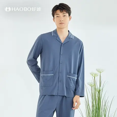 好波男士春夏新品长袖长裤睡衣套装可外穿大码宽松家居服HJZ2308商品大图