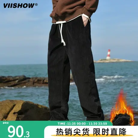 VIISHOW黑色裤子男秋冬宽松休闲加绒加厚潮牌直筒阔腿运动长裤子商品大图