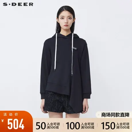 sdeer圣迪奥2021冬新品抽绳连帽字母印花不规则卫衣外套S21482206⬜图片