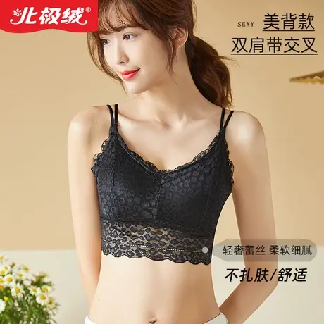 美背内衣女运动胸罩无痕薄款聚拢收副乳防下垂无钢圈背心式文胸罩商品大图