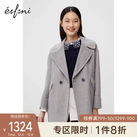 【商场同款】伊芙丽2020新款冬装韩版中长款毛呢外套女1BA370611商品大图