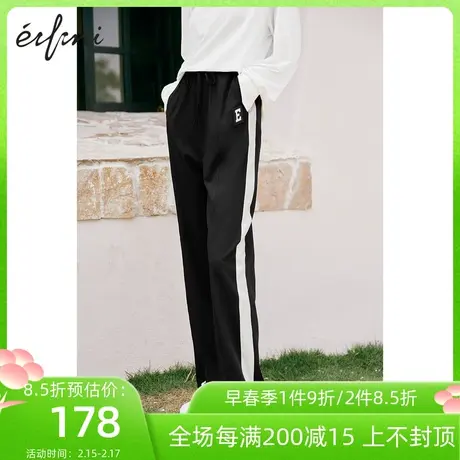 伊芙丽休闲裤女秋新品开叉裤口系带运动裤直筒裤1C7952041商品大图