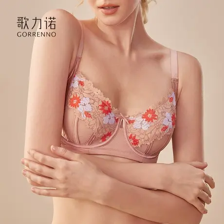 【u先试用专享】歌力诺大胸显小胸超薄款聚拢内衣商品大图