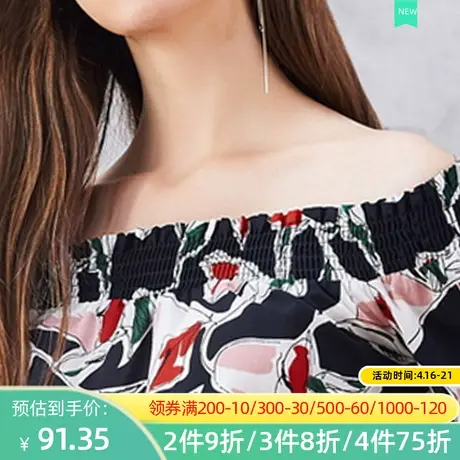 秋水伊人春夏女士上衣衬衣长袖修身I1601图片