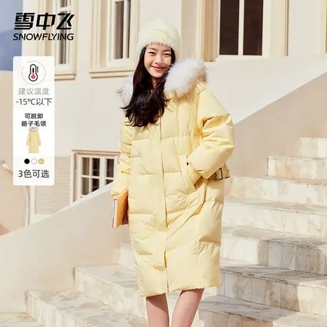 雪中飞2022秋冬新款派克大廓型休闲大毛领中长款女加厚保暖羽绒服商品大图