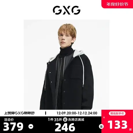 GXG男装【生活系列】冬季新品商场同款重塑系列黑色长款大衣图片