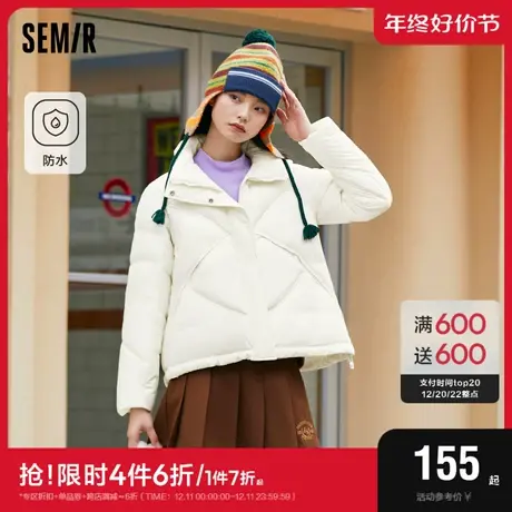 森马棉服女薄款防泼水宽松外套简约气质冬季温柔纯色立领棉衣百搭图片