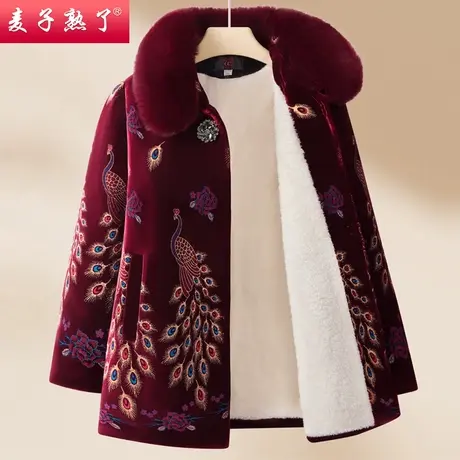 中老年人女奶奶装阔太太本命年加绒棉袄外套2023冬季新款绣花棉袄商品大图