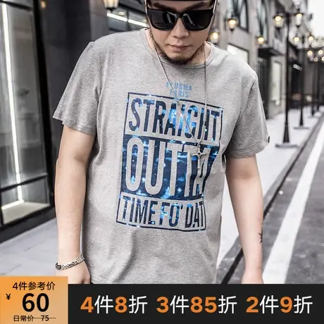 GxxH潮牌大码胖子男装 短袖T恤男宽松圆领加肥加大码休闲印花体恤商品大图